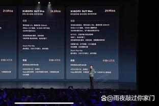 tencent games mobile Ảnh chụp màn hình 4